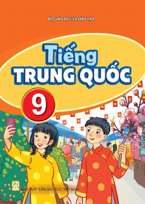 Sách giáo khoa Tiếng Trung Quốc 9 - Kết nối tri thức 2026-2027
